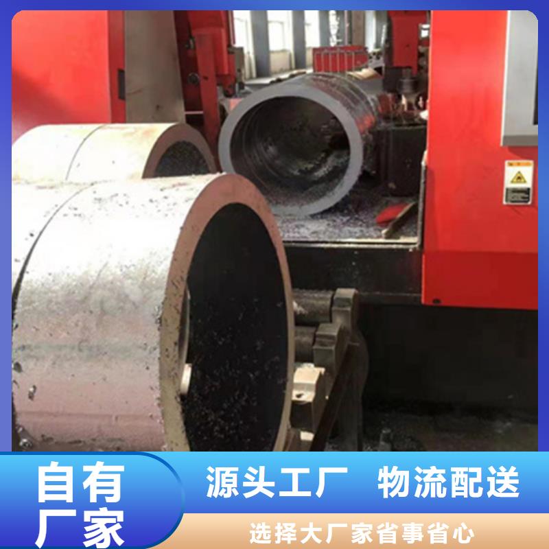 P22宝钢合金钢管T91合金管支持拿样