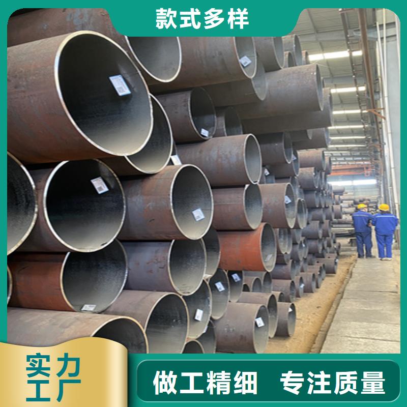 T91合金管-视频-T91合金管-贵州省安顺市普定|平坝|六盘水|遵义|黔南|铜仁|毕节|黔东南|贵阳同城经销商