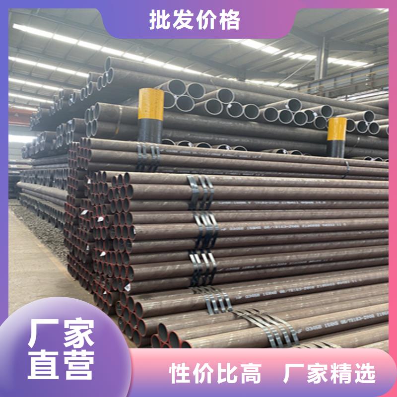 合金管厂家,2Cr1MoVG合金管现货采购