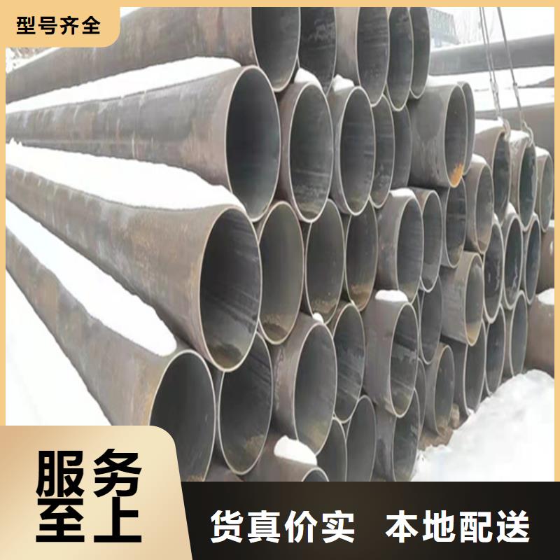 合金管厂家合金钢管安心购