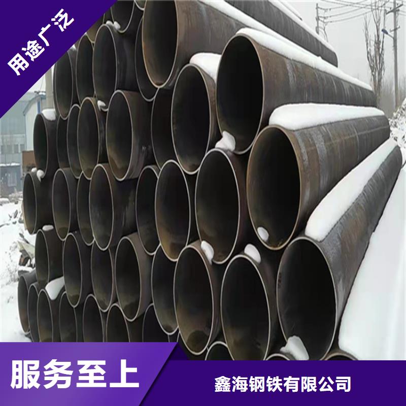 T91合金管-视频-T91合金管-鑫海钢铁(肇庆市分公司)服务区域广宁|德庆|湛江|揭阳|佛山|东莞|韶关|茂名