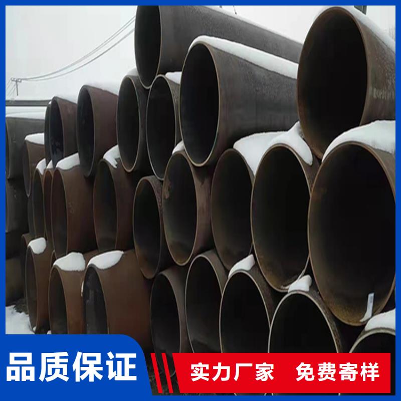 合金管厂家【P22宝钢合金钢管】好品质选我们