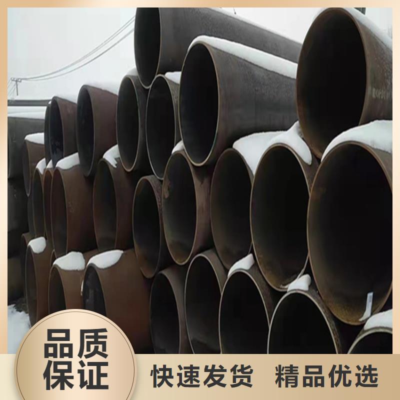 T91合金管-视频-T91合金管-贵州省安顺市普定|平坝|六盘水|遵义|黔南|铜仁|毕节|黔东南|贵阳同城经销商