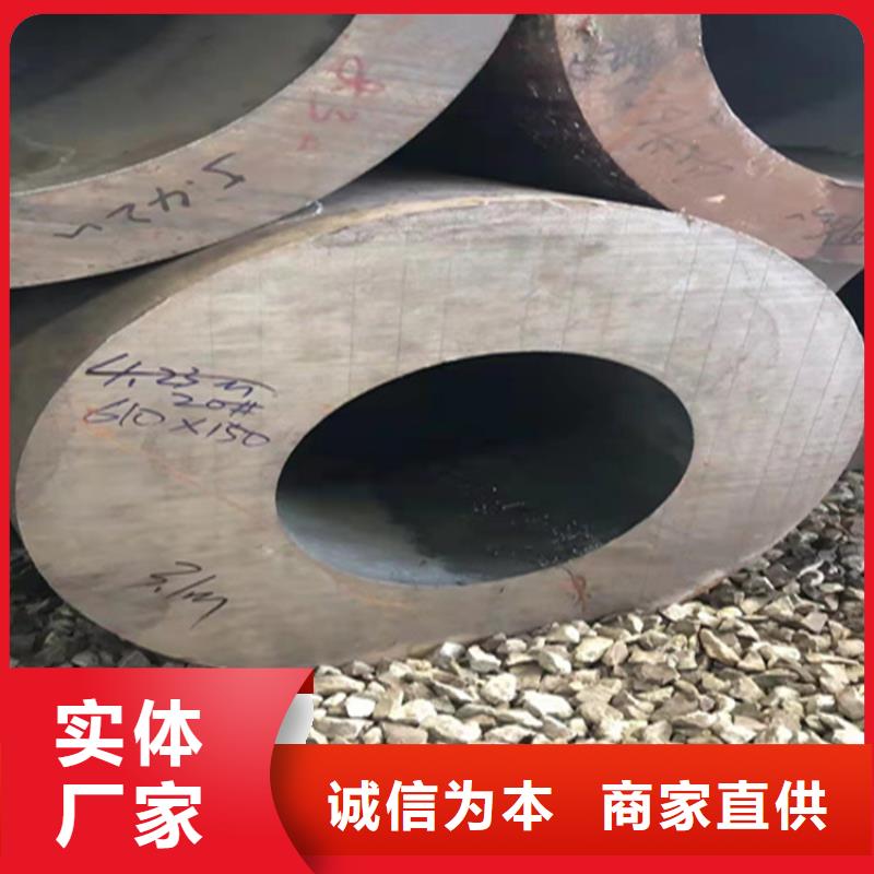 T91合金管-视频-漳州市T91合金管-(本土)可服务区域长泰|华安|三明|龙岩|南平|莆田|宁德