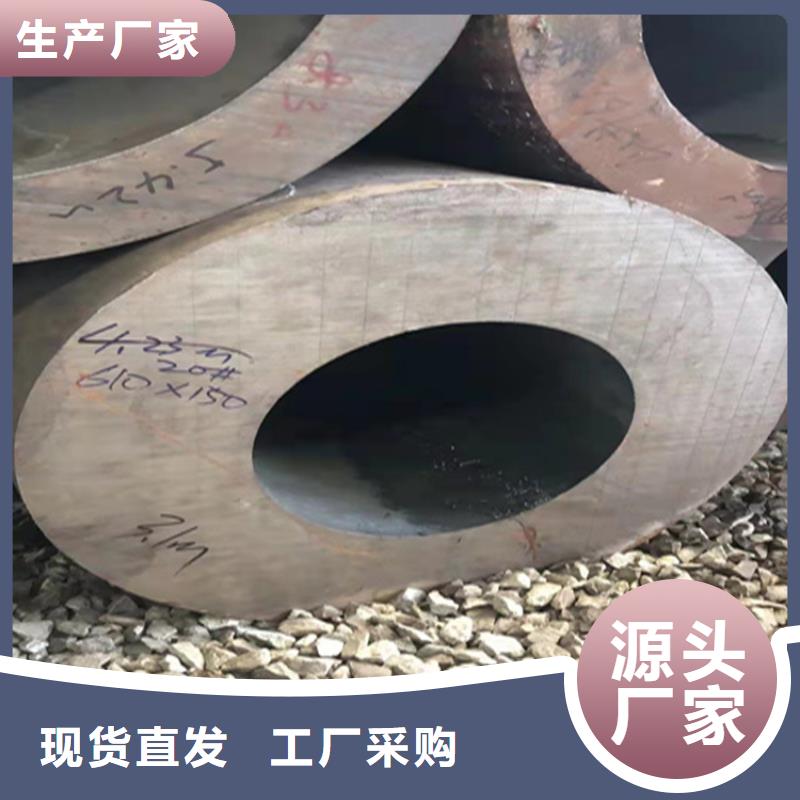 合金管厂家合金钢管安心购