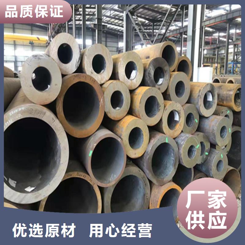 T91合金管-视频-T91合金管-贵州省安顺市普定|平坝|六盘水|遵义|黔南|铜仁|毕节|黔东南|贵阳同城经销商