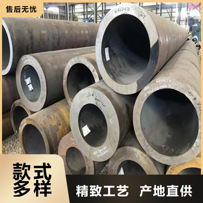 合金管厂家-P91宝钢合金管以质量求生存