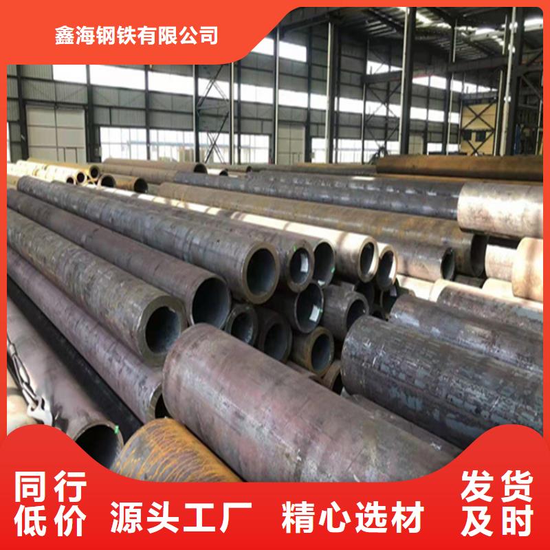 合金管厂家【P22宝钢合金钢管】好品质选我们