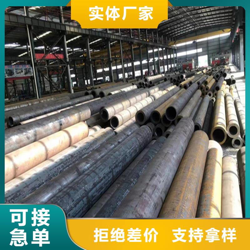 合金管厂家,2Cr1MoVG合金管现货采购