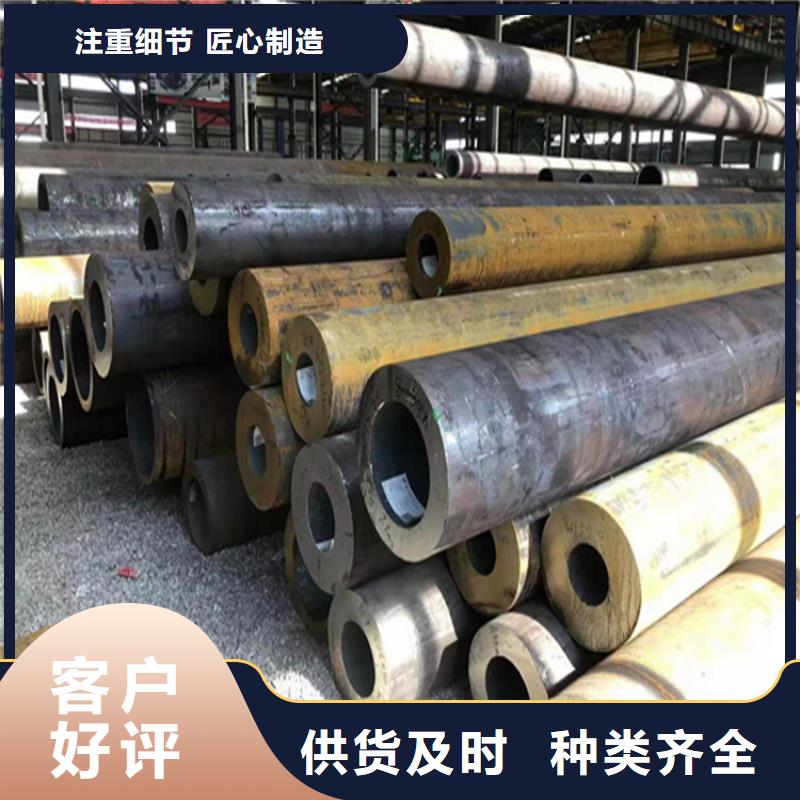 合金管厂家-P91宝钢合金管以质量求生存