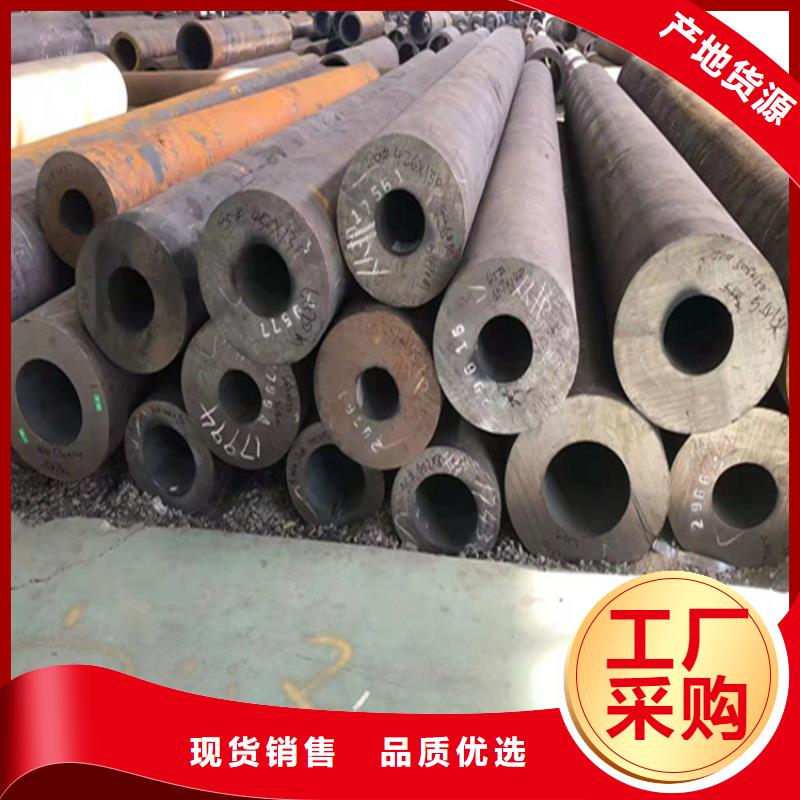 合金管厂家2Cr1MoVG合金管供货及时