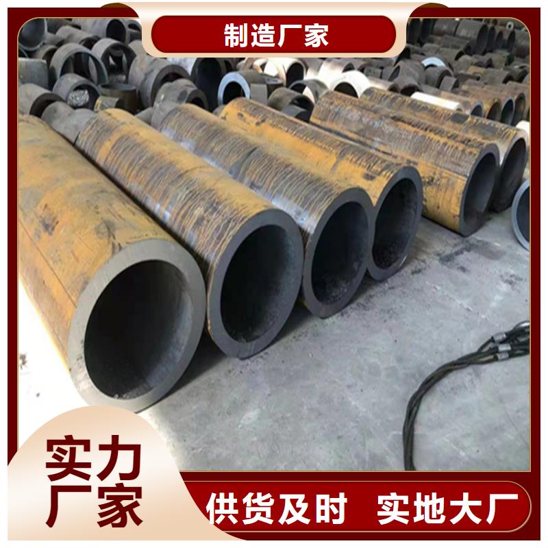 合金管厂家_合金钢管匠心品质