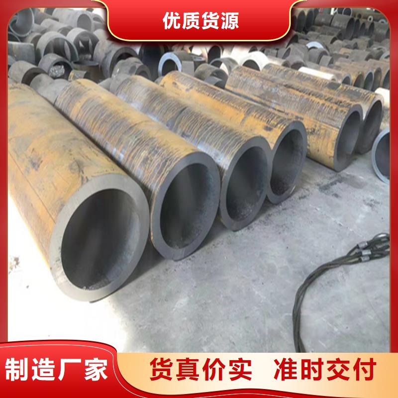 合金管厂家合金钢管全品类现货