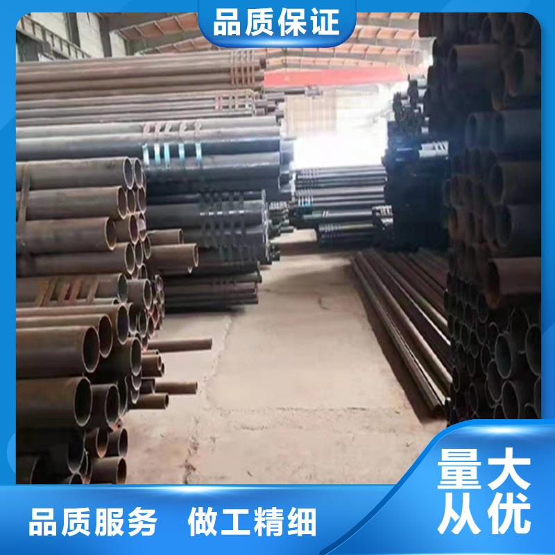 合金管厂家合金钢管安心购