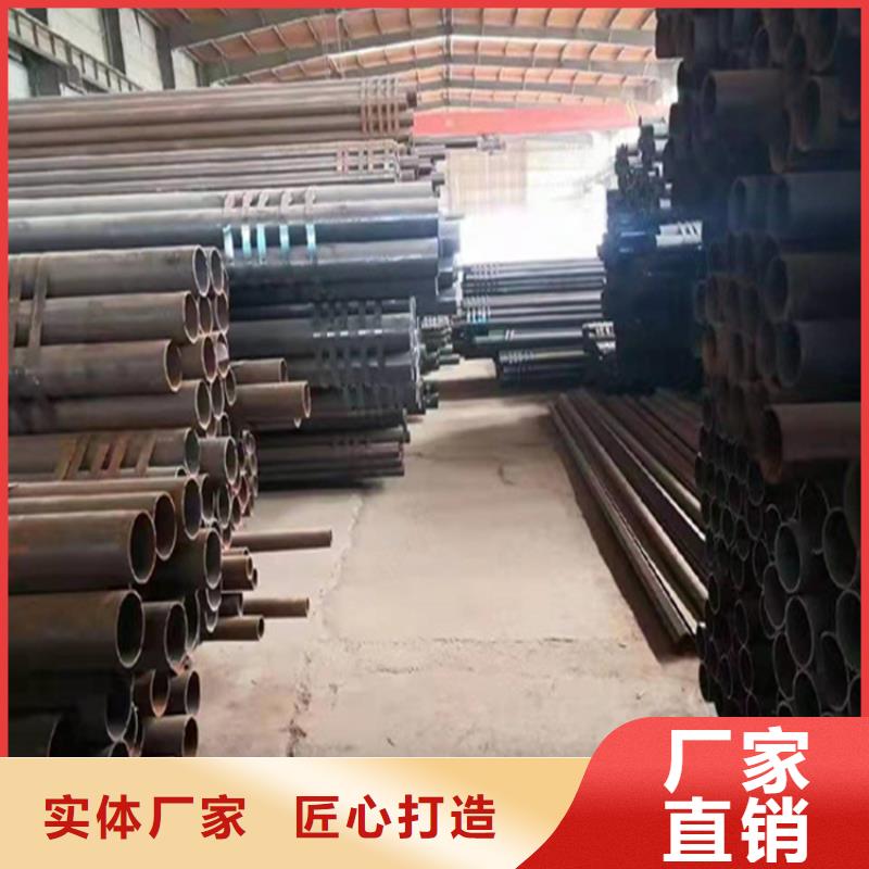 T91合金管-视频-T91合金管-贵州省安顺市普定|平坝|六盘水|遵义|黔南|铜仁|毕节|黔东南|贵阳同城经销商