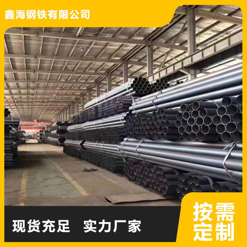 合金管厂家【P22宝钢合金钢管】好品质选我们