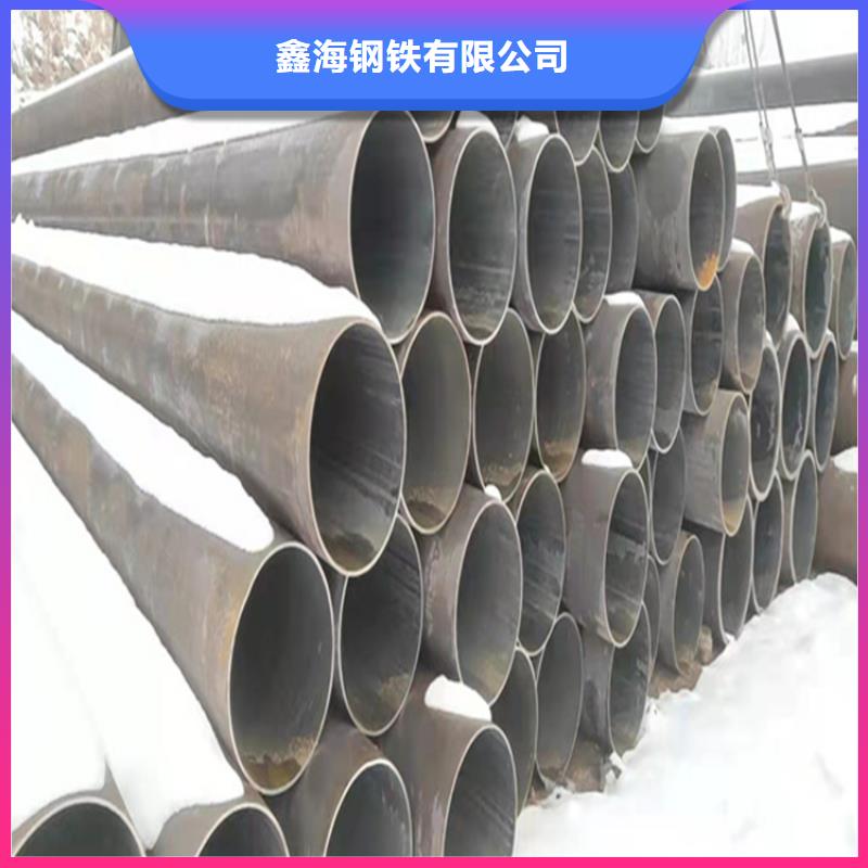 T91合金管-视频-T91合金管-鑫海钢铁(肇庆市分公司)服务区域广宁|德庆|湛江|揭阳|佛山|东莞|韶关|茂名