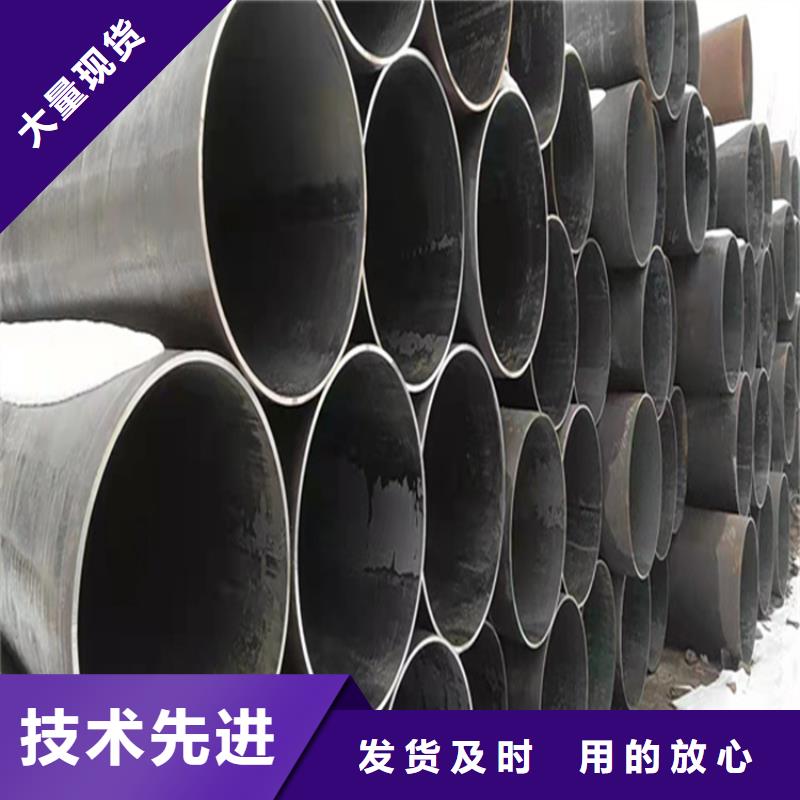 T91合金管-视频-T91合金管-鑫海钢铁(肇庆市分公司)服务区域广宁|德庆|湛江|揭阳|佛山|东莞|韶关|茂名
