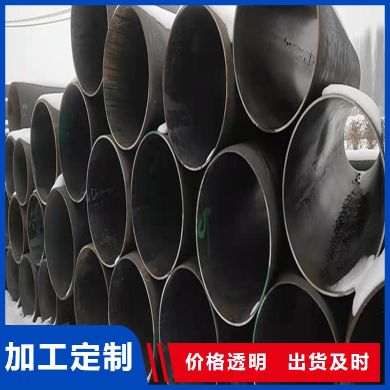 合金管厂家2Cr1MoVG合金管供货及时