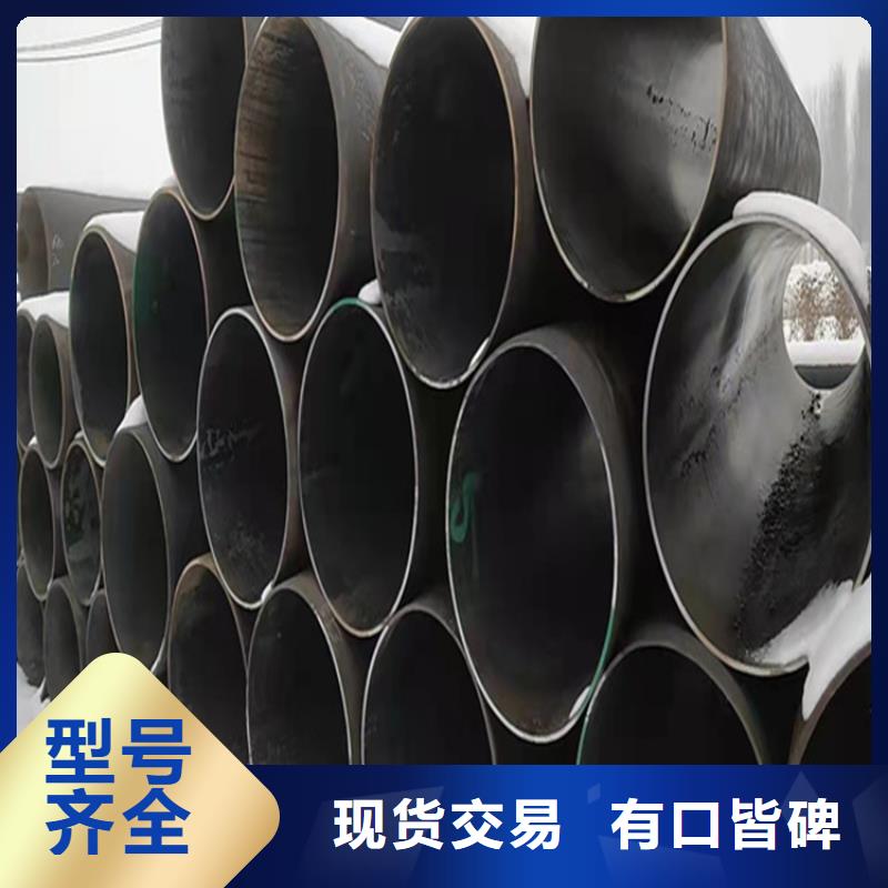 T91合金管-视频-福建省南平市|延平|建阳|莆田|龙岩|泉州|福州|厦门|漳州|宁德T91合金管-鑫海