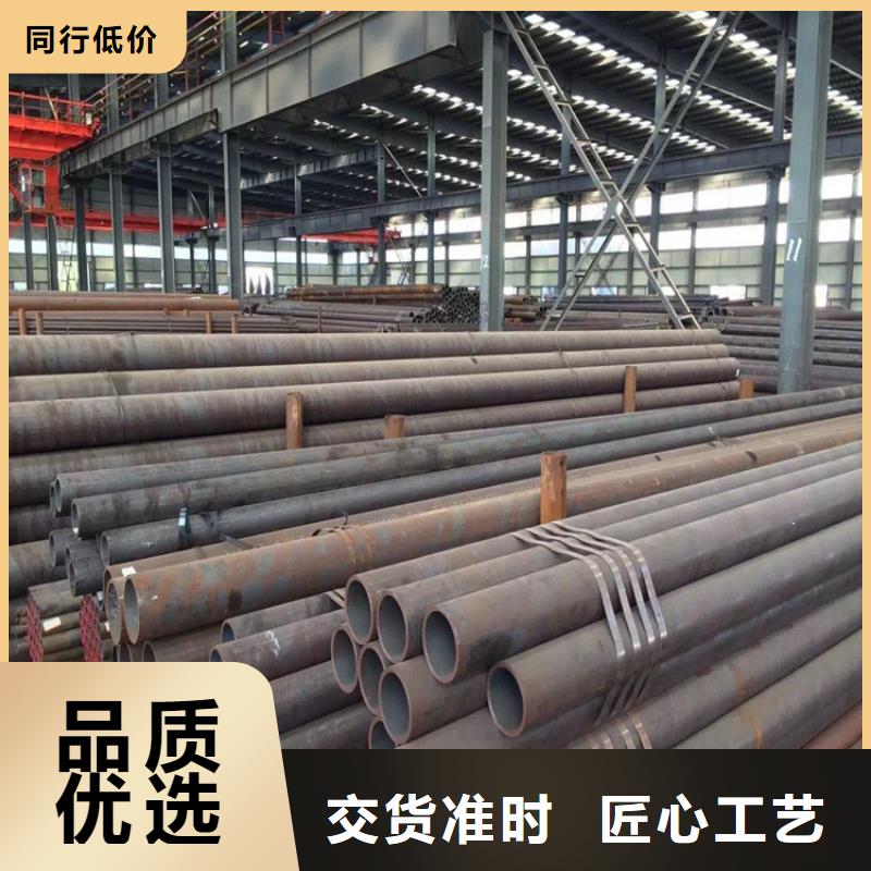 合金管厂家【P22宝钢合金钢管】好品质选我们