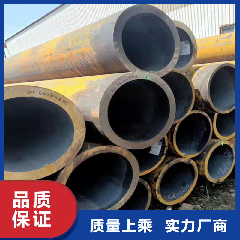 T91合金管-视频-漳州市T91合金管-(本土)可服务区域长泰|华安|三明|龙岩|南平|莆田|宁德