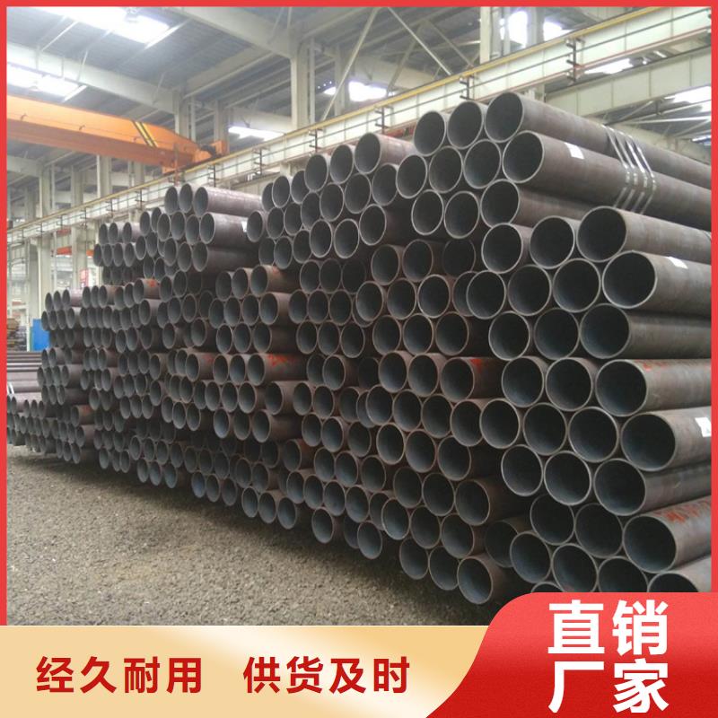 合金管厂家合金钢管安心购