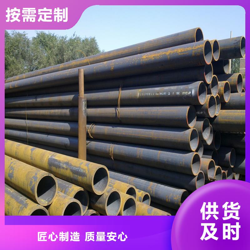 T91合金管-视频-T91合金管-贵州省安顺市普定|平坝|六盘水|遵义|黔南|铜仁|毕节|黔东南|贵阳同城经销商