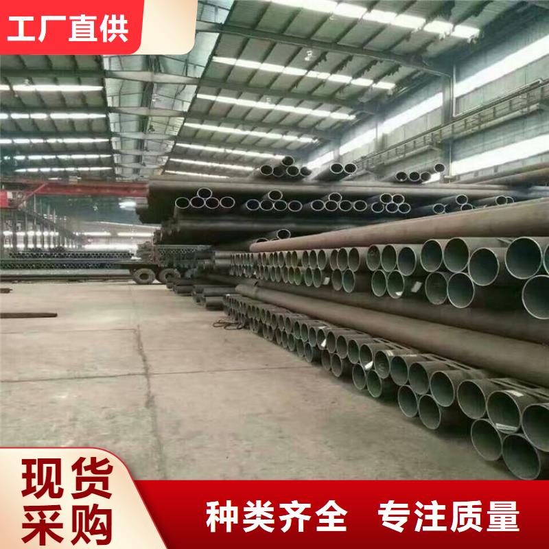 T91合金管-视频-T91合金管-贵州省安顺市普定|平坝|六盘水|遵义|黔南|铜仁|毕节|黔东南|贵阳同城经销商