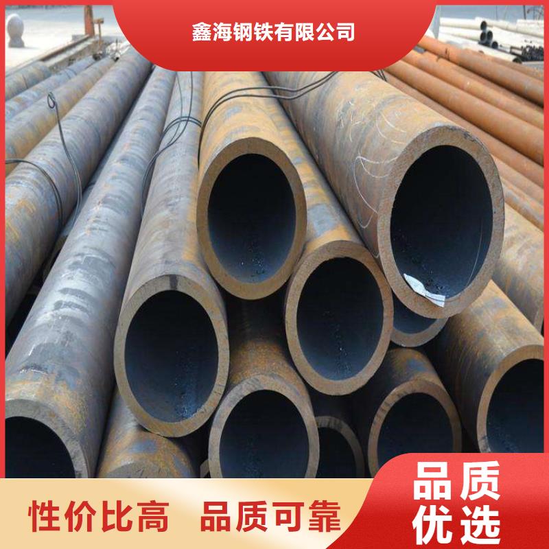 合金管厂家-P91宝钢合金管以质量求生存