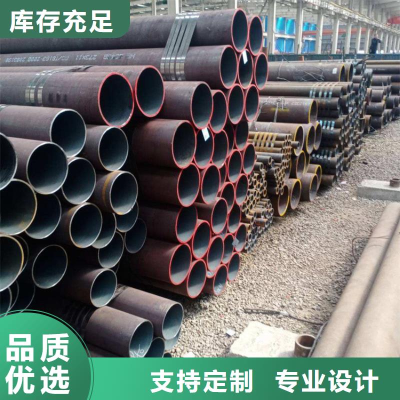 T91合金管-视频-T91合金管-贵州省安顺市普定|平坝|六盘水|遵义|黔南|铜仁|毕节|黔东南|贵阳同城经销商