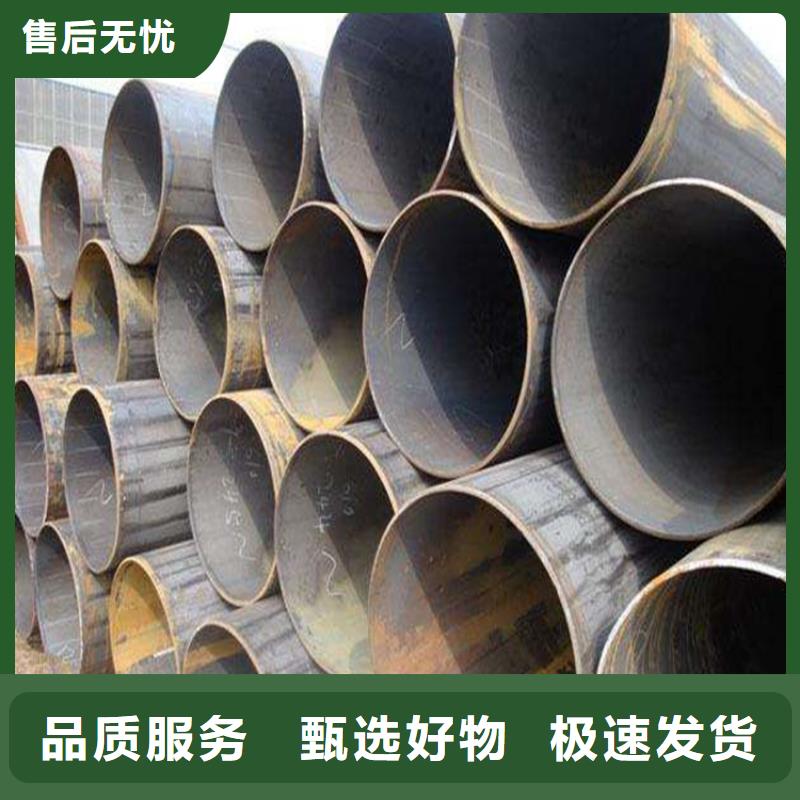 T91合金管-视频-T91合金管-鑫海钢铁(肇庆市分公司)服务区域广宁|德庆|湛江|揭阳|佛山|东莞|韶关|茂名