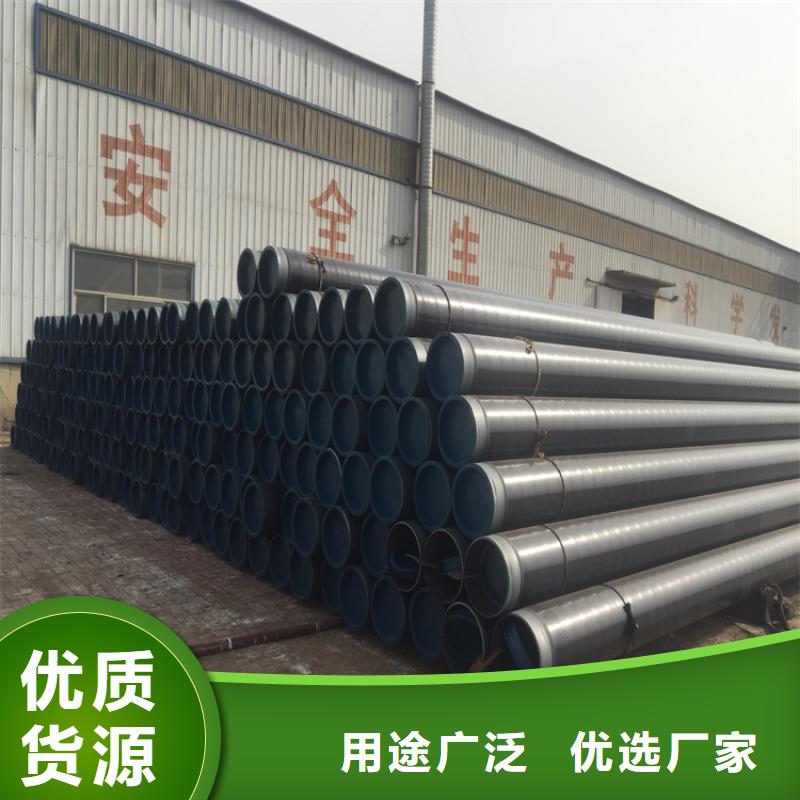 合金管厂家合金钢管全品类现货