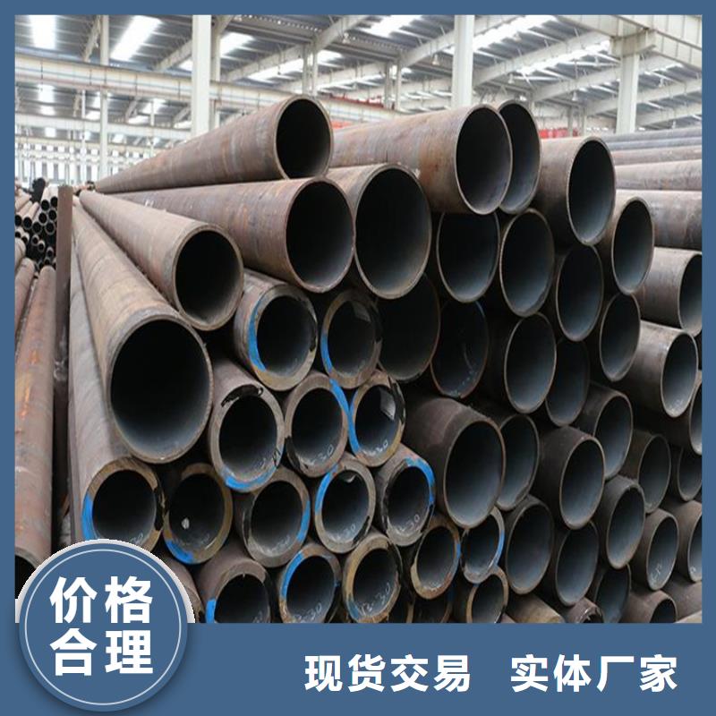 T91合金管-视频-福建省南平市|延平|建阳|莆田|龙岩|泉州|福州|厦门|漳州|宁德T91合金管-鑫海