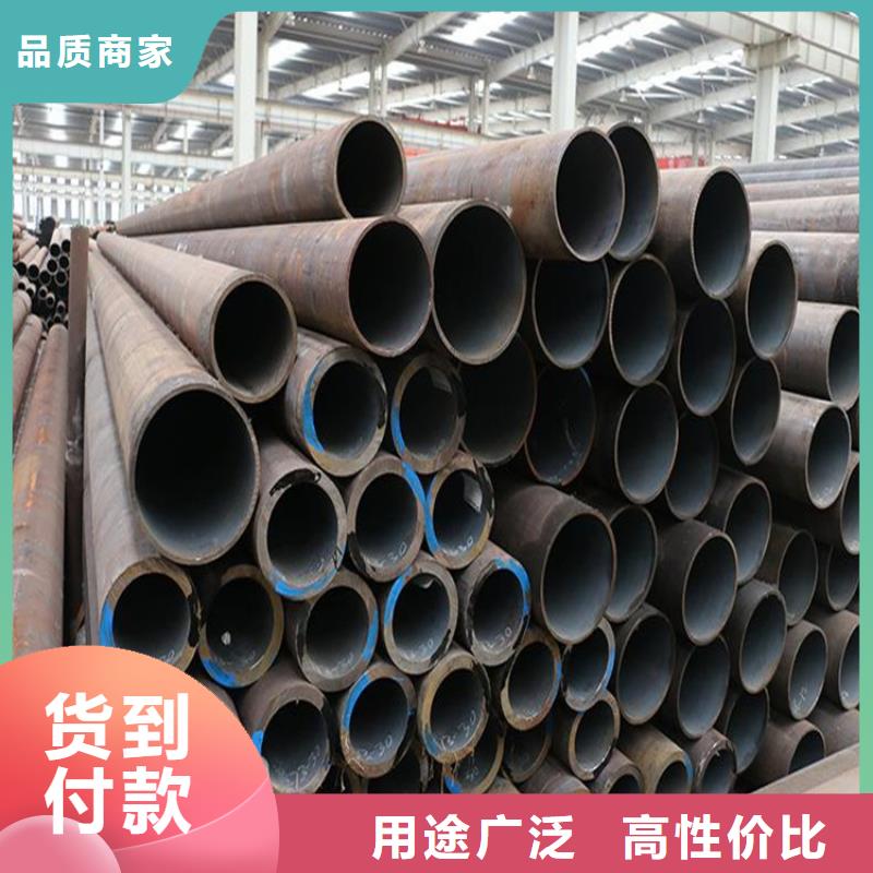 合金管厂家2Cr1MoVG合金管供货及时