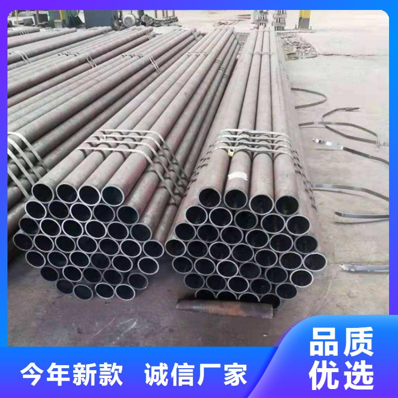 T91合金管-视频-T91合金管-贵州省安顺市普定|平坝|六盘水|遵义|黔南|铜仁|毕节|黔东南|贵阳同城经销商