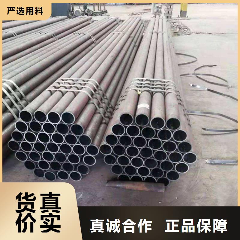 合金管厂家,2Cr1MoVG合金管现货采购