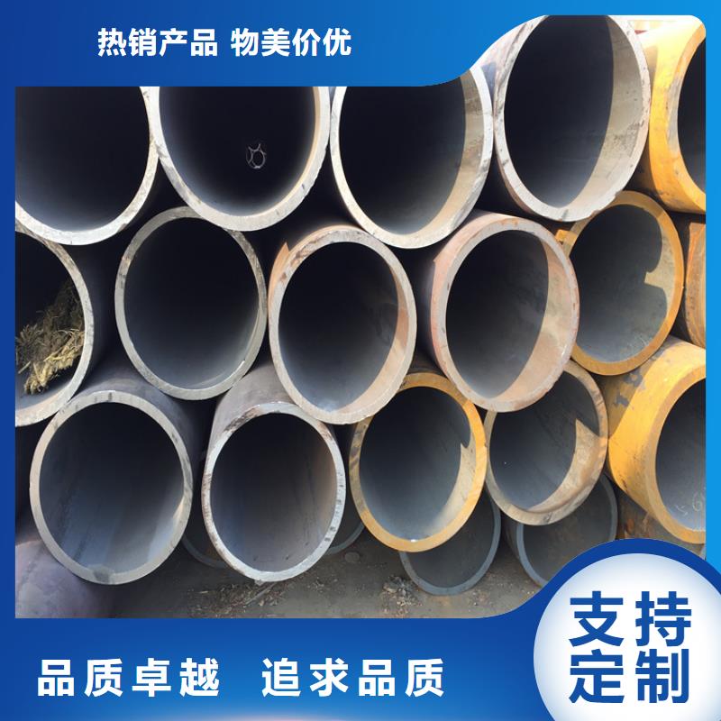合金管厂家合金钢管全品类现货