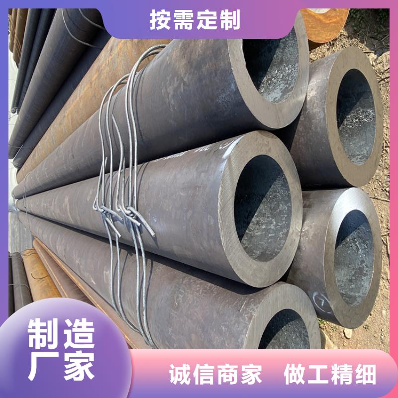 T91合金管-视频-T91合金管-鑫海钢铁(肇庆市分公司)服务区域广宁|德庆|湛江|揭阳|佛山|东莞|韶关|茂名