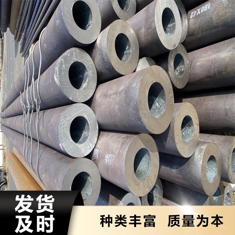 合金管厂家-P91宝钢合金管以质量求生存