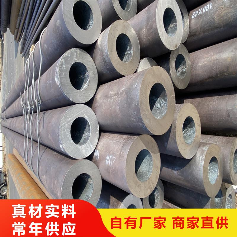 T91合金管-视频-福建省南平市|延平|建阳|莆田|龙岩|泉州|福州|厦门|漳州|宁德T91合金管-鑫海