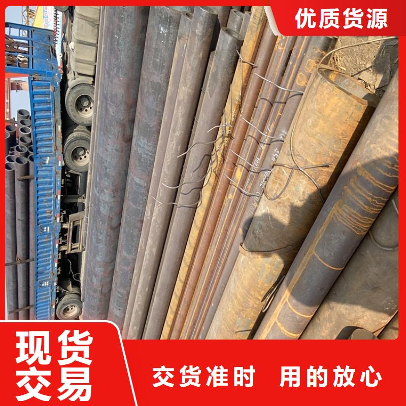 T91合金管-视频-漳州市T91合金管-(本土)可服务区域长泰|华安|三明|龙岩|南平|莆田|宁德