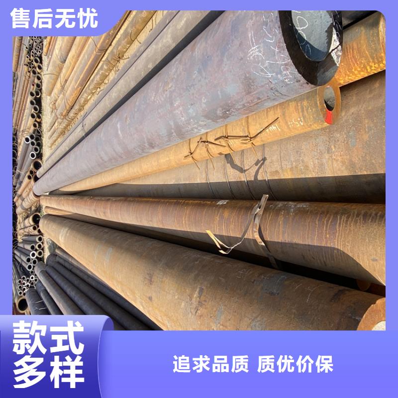 T91合金管-视频-福建省南平市|延平|建阳|莆田|龙岩|泉州|福州|厦门|漳州|宁德T91合金管-鑫海