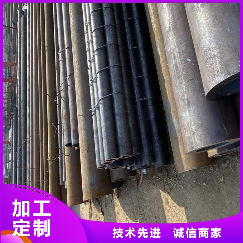 T91合金管-视频-T91合金管-贵州省安顺市普定|平坝|六盘水|遵义|黔南|铜仁|毕节|黔东南|贵阳同城经销商