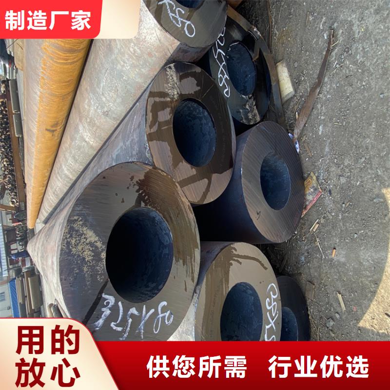 T91合金管-视频-漳州市T91合金管-(本土)可服务区域长泰|华安|三明|龙岩|南平|莆田|宁德