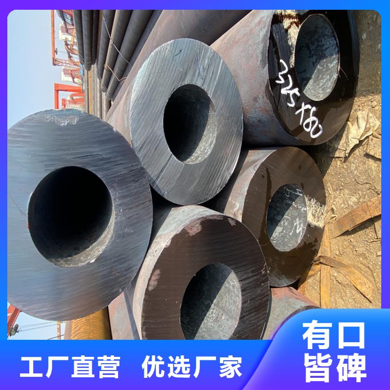 合金管厂家合金钢管欢迎来电询价