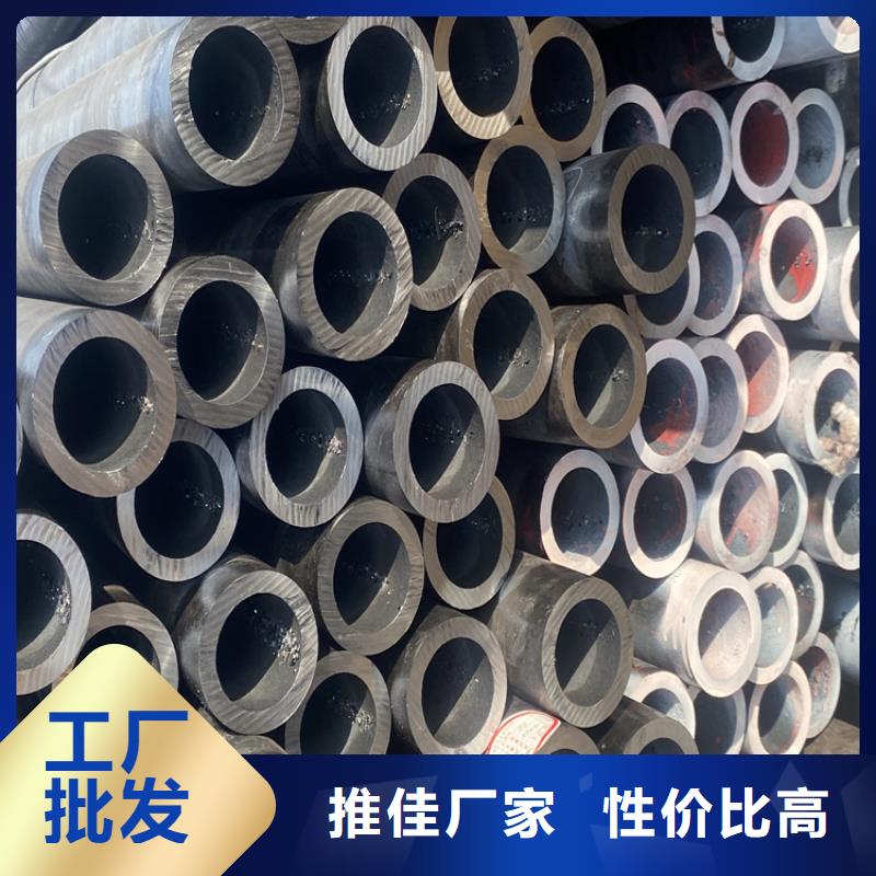 T91合金管-视频-漳州市T91合金管-(本土)可服务区域长泰|华安|三明|龙岩|南平|莆田|宁德