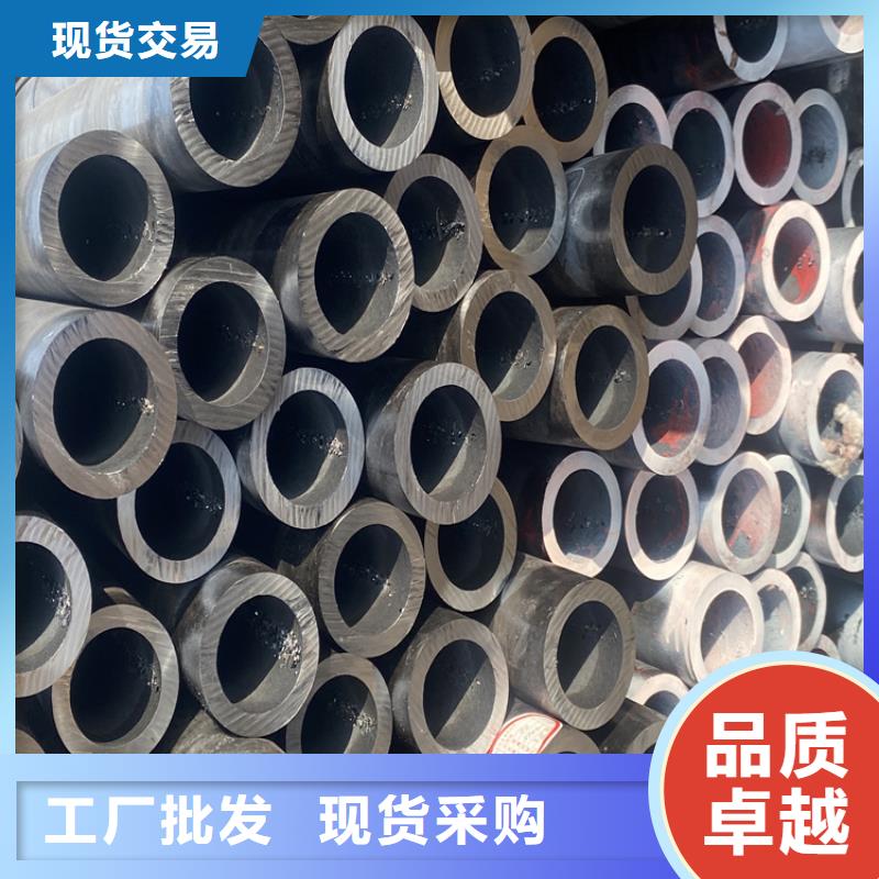 合金管厂家-P91宝钢合金管以质量求生存