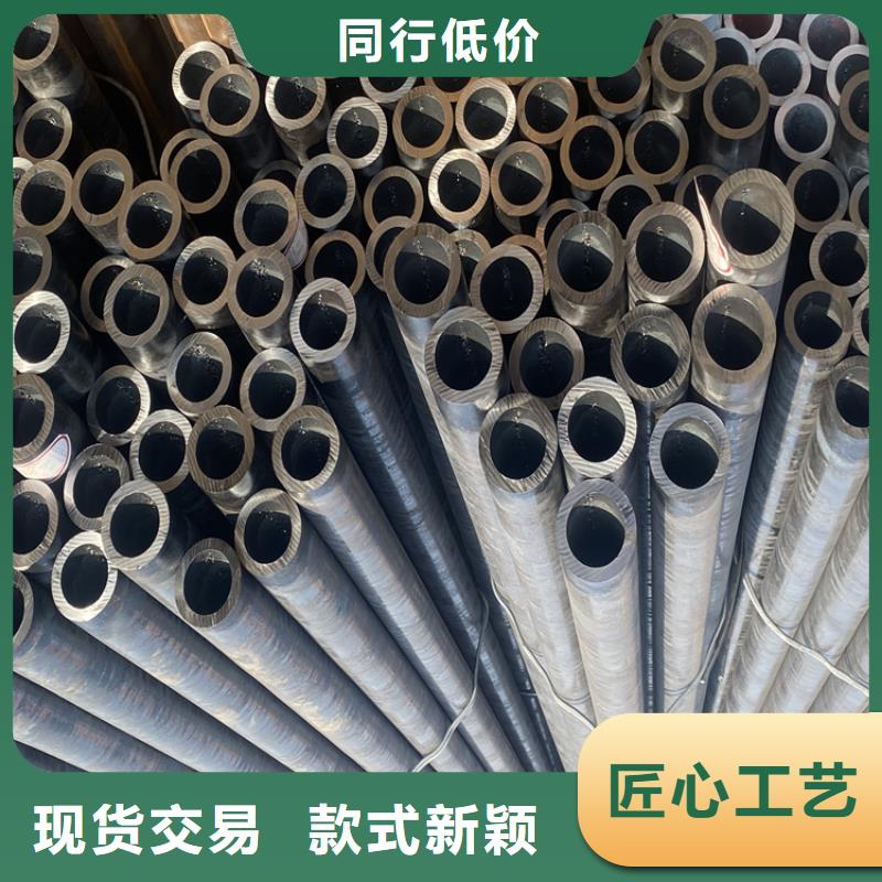 T91合金管-视频-漳州市T91合金管-(本土)可服务区域长泰|华安|三明|龙岩|南平|莆田|宁德