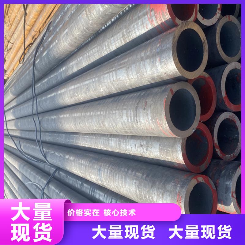合金管厂家2Cr1MoVG合金管供货及时